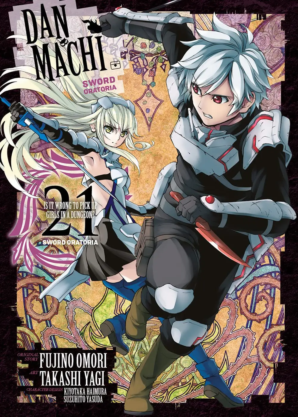Volume cover